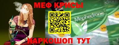 таблы Бугуруслан