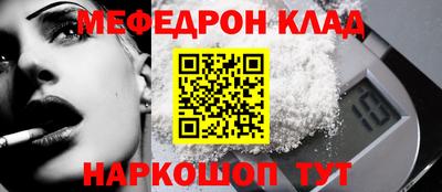 таблы Бугуруслан