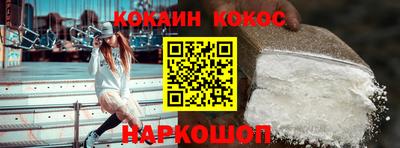 дистиллят марихуана Будённовск