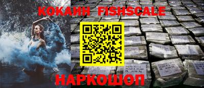 дистиллят марихуана Будённовск
