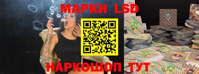 скорость Бузулук