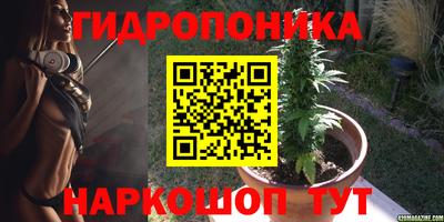 дистиллят марихуана Будённовск