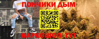 таблы Бугуруслан