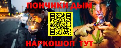 скорость Бузулук