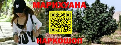 таблы Бугуруслан