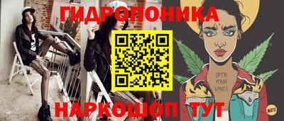 скорость Бузулук
