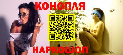 скорость Бузулук