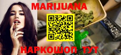 таблы Бугуруслан