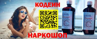 дистиллят марихуана Будённовск