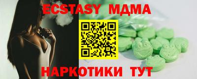 дистиллят марихуана Будённовск