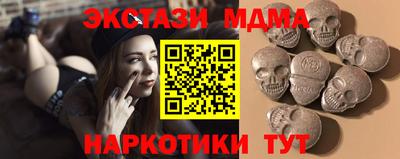 дистиллят марихуана Будённовск