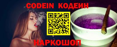 таблы Бугуруслан