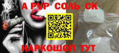 таблы Бугуруслан