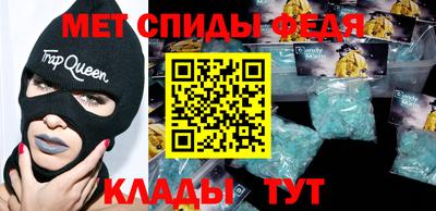 таблы Бугуруслан