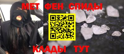 дистиллят марихуана Будённовск