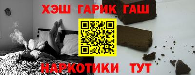 дистиллят марихуана Будённовск