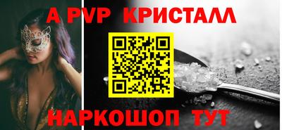 дистиллят марихуана Будённовск