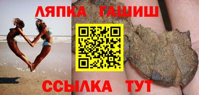 таблы Бугуруслан