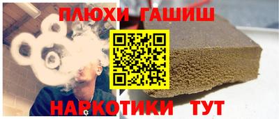дистиллят марихуана Будённовск