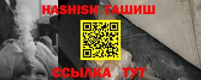 дистиллят марихуана Будённовск