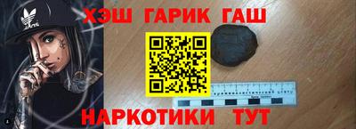 дистиллят марихуана Будённовск