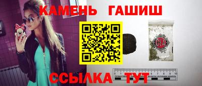 скорость Бузулук